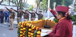 Republic Day 2026:-विधानसभा अध्यक्ष ऋतु खण्डूडी ने विधानसभा के अधिकारियों,कर्मचारियों सहित समस्त प्रदेशवासियों को दी 77वें गणतंत्र दिवस की हार्दिक शुभकामनाएँ एवं बधाई