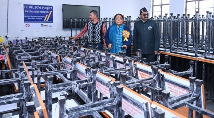 Kotdwar:-राजकीय इंटर कॉलेज,झंडीचौड़ में भव्य वार्षिकोत्सव एवं फर्नीचर वितरण कार्यक्रम सम्पन्न,विधानसभा अध्यक्ष ऋतु खण्डूडी ने अपनी विधायक निधि से 345 फर्नीचर किए प्रदान