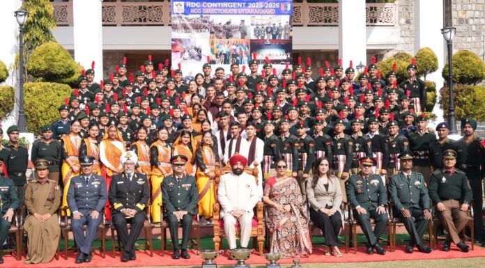 Dehradun:-राज्यपाल गुरमीत सिंह ने गणतंत्र दिवस परेड में प्रतिभाग करने वाले उत्तराखण्ड के एनसीसी कैडेट्स को किया सम्मानित