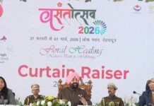 Uttarakhand:-लोक भवन में 27 फरवरी से होगा शुरू वसंतोत्सव,कर्टेन रेजर में राज्यपाल गुरमीत सिंह ने दी जानकारी