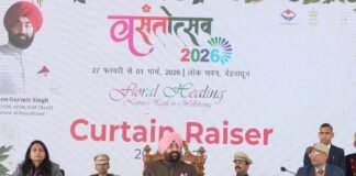 Uttarakhand:-लोक भवन में 27 फरवरी से होगा शुरू वसंतोत्सव,कर्टेन रेजर में राज्यपाल गुरमीत सिंह ने दी जानकारी
