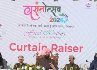 Uttarakhand:-लोक भवन में 27 फरवरी से होगा शुरू वसंतोत्सव,कर्टेन रेजर में राज्यपाल गुरमीत सिंह ने दी जानकारी