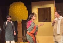 New Delhi:-भारत रंग महोत्सव के श्रेष्ठ नाटकों में एक रहा नाटक लेखक प्रसिद्ध कहानीकार डॉ.हरिसुमन बिष्ट का नाटक ‘खुलल रह गईल खिड़की के एगो पाला’