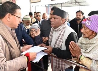 Udham Singh Nagar :-खटीमा भ्रमण के दूसरे दिन सीएम धामी ने जनप्रतिनिधियों व जनता से मुलाकात कर सुनी जनसमस्याएं