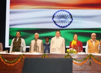 Uttarakhand:-डॉ.नित्यानंद की जन्मशताब्दी वर्ष पर आयोजित राष्ट्रीय संगोष्ठी कार्यक्रम में शामिल हुए सीएम धामी कहा-डॉ.नित्यानंद का पूरा जीवन-हिमालय,प्रकृति,समाज और राष्ट्र को रहा समर्पित