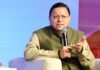 Uttarakhand:-हिन्दुस्तान शिखर समागम-उत्तराखण्ड 2026 में शामिल हुए सीएम धामी कहा-प्रदेश की जनभावनाओं के हिसाब से निरंतर कार्य कर रही है राज्य सरकार