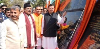 Haldwani:-मुख्यमंत्री पुष्कर धामी ने 147 करोड़ 28.56 लाख की 40 विकास योजनाओं का किया लोकार्पण एवं शिलान्यास