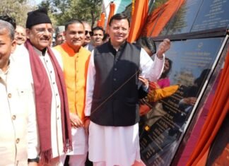 Haldwani:-मुख्यमंत्री पुष्कर धामी ने 147 करोड़ 28.56 लाख की 40 विकास योजनाओं का किया लोकार्पण एवं शिलान्यास