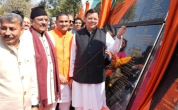 Haldwani:-मुख्यमंत्री पुष्कर धामी ने 147 करोड़ 28.56 लाख की 40 विकास योजनाओं का किया लोकार्पण एवं शिलान्यास