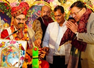 Dehradun:-डोईवाला में विधायक प्रेमचंद अग्रवाल द्वारा आयोजित श्रीमद् भागवत कथा कार्यक्रम में सम्मिलित हुए सीएम धामी