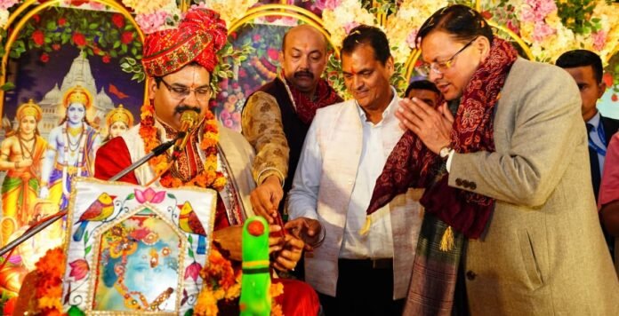 CM Photo 02 dt, 01 February 2026