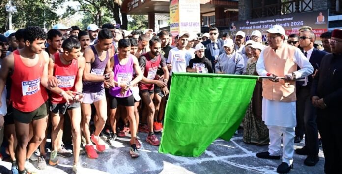 CM Photo 02 dt. 17 February, 2026