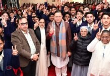 Uttarakhand:-परीक्षा पे चर्चा कार्यक्रम के 9वें संस्करण में शामिल हुए सीएम धामी कहा-परीक्षा पर चर्चा अब राष्ट्रीय आंदोलन,स्कूली परीक्षा चुनौति नहीं बल्कि परिपक्व होने का एक पड़ाव