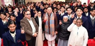 Uttarakhand:-परीक्षा पे चर्चा कार्यक्रम के 9वें संस्करण में शामिल हुए सीएम धामी कहा-परीक्षा पर चर्चा अब राष्ट्रीय आंदोलन,स्कूली परीक्षा चुनौति नहीं बल्कि परिपक्व होने का एक पड़ाव