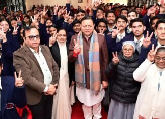 Uttarakhand:-परीक्षा पे चर्चा कार्यक्रम के 9वें संस्करण में शामिल हुए सीएम धामी कहा-परीक्षा पर चर्चा अब राष्ट्रीय आंदोलन,स्कूली परीक्षा चुनौति नहीं बल्कि परिपक्व होने का एक पड़ाव