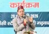 Pauri Garhwal:-बजट पूर्व संवाद कार्यक्रम में बोले सीएम धामी-जनसहभागिता से तैयार होगा प्रदेश का जनोन्मुखी बजट,सुझावों को मिलेगा नीतियों में स्थान