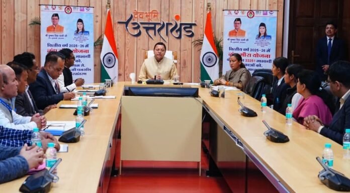 Uttarakhand:-नंदा गौरा योजना के तहत 33 हजार से अधिक बेटियों के खाते में डीबीटी के माध्यम से पहुंची राशि1 अरब 45 करोड़ 93 लाख रुपए की धनराशि का हुआ हस्तातंरण