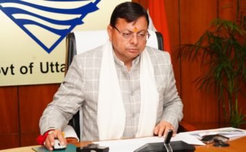 Uttarakhand:-मुख्यमंत्री पुष्कर धामी ने दून हेलीड्रोम में एटीसी टावर के निर्माण हेतु प्रदान की ₹5.39 करोड की स्वीकृति