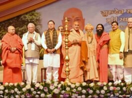 Haridwar:-‘संत सम्मेलन’ में शामिल हुए सीएम धामी कहा-सनातन संस्कृति और राष्ट्र चेतना के प्रतीक थे ब्रह्मगिरी महाराज