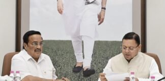 CM Dhami Delhi Visit:-केंद्रीय जल शक्ति मंत्री सी.आर.पाटिल से मिले सीएम धामी,वर्ष 2027 में हरिद्वार में आयोजित होने वाले महाकुंभ की तैयारियों तथा नमामि गंगे से संबंधित परियोजनाओं पर की चर्चा