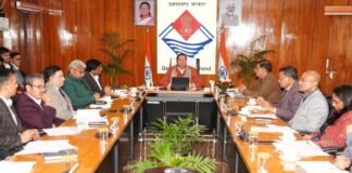 Dehradun:-मुख्यमंत्री पुष्कर सिंह धामी की अध्यक्षता में हुई उत्तराखंड ग्लोबल इन्वेस्टर समिट के एमओयू एवं ग्राउंडिंग की उच्चस्तरीय समीक्षा बैठक