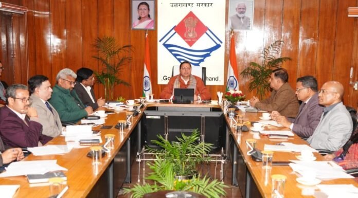 Dehradun:-मुख्यमंत्री पुष्कर सिंह धामी की अध्यक्षता में हुई उत्तराखंड ग्लोबल इन्वेस्टर समिट के एमओयू एवं ग्राउंडिंग की उच्चस्तरीय समीक्षा बैठक