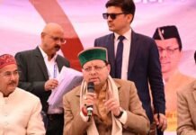 Uttarkashi:-मुख्यमंत्री पुष्कर धामी ने चिन्यालीसौड़ में आयोजित जन-जन की सरकार,जन-जन के द्वार कार्यक्रम में विभागीय स्टालों का किया निरीक्षण कहा-प्रशासनिक व्यवस्था बनी और अधिक सुलभ और पारदर्शी