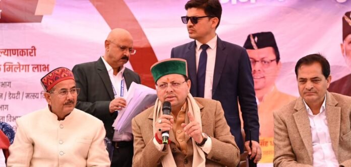 CM Photo 05 dt. 19 February, 2026