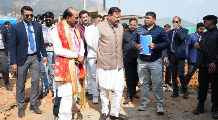 Champawat:-256 करोड़ की लागत से बन रहे प्रदेश के प्रथम महिला स्पोर्ट्स कॉलेज का मुख्यमंत्री पुष्कर सिंह धामी ने किया स्थलीय निरीक्षण