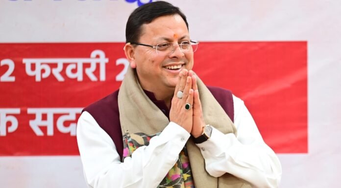 Uttarakhand:-केंद्र सरकार ने उत्तराखंड राज्य को पूंजीगत निवेश हेतु विशेष सहायता योजना के अंतर्गत 350 करोड़ रुपये की प्रोत्साहन राशि की स्वीकृत