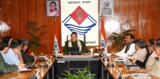 Uttarakhand:-मुख्यमंत्री पुष्कर धामी की अध्यक्षता में कौशल विकास व फॉरवर्ड लिंकेज पर उच्चस्तरीय समीक्षा बैठक