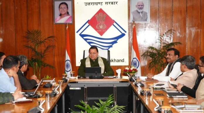 Uttarakhand:-मुख्यमंत्री पुष्कर धामी की अध्यक्षता में कौशल विकास व फॉरवर्ड लिंकेज पर उच्चस्तरीय समीक्षा बैठक
