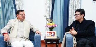 Uttarakhand:-केंद्रीय फिल्म प्रमाणन बोर्ड के अध्यक्ष,लेखक,कवि एवं गीतकार प्रसून जोशी ने की सीएम धामी से शिष्टाचार भेंट
