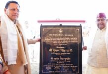 Uttarakhand:-मुख्यमंत्री पुष्कर धामी ने मुख्यमंत्री घोषणा के अंतर्गत 1203.40 लाख रुपये की लागत से सहसपुर में सड़क चौड़ीकरण के द्वितीय चरण का किया शिलान्यास