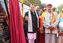 Haridwar:-मुख्यमंत्री पुष्कर धामी ने किया कुंभ मेला हेतु रु.234.55 करोड़ की लागत से 34 महत्वपूर्ण कार्यों का शिलान्यास