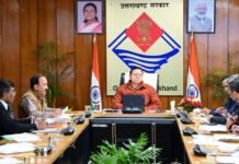 Uttarakhand:-मुख्यमंत्री पुष्कर धामी ने दी राज्य के दोनों मंडलों में उत्तराखण्ड अन्य पिछड़ा वर्ग कल्याण बहुउद्देशीय भवन-सामुदायिक भवन का निर्माण की सहमती
