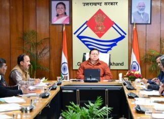 Uttarakhand:-मुख्यमंत्री पुष्कर धामी ने दी राज्य के दोनों मंडलों में उत्तराखण्ड अन्य पिछड़ा वर्ग कल्याण बहुउद्देशीय भवन-सामुदायिक भवन का निर्माण की सहमती