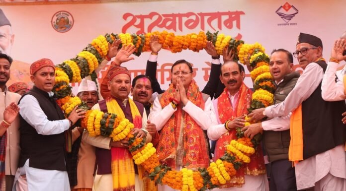 Champawat:-मुख्यमंत्री पुष्कर धामी ने चम्पावत को दी ₹74.54 करोड़ की विकास योजनाओं की सौगात