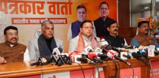 Uttarakhand:-मुख्यमंत्री पुष्कर धामी ने केंद्रीय बजट 2026-27 को बताया विकसित भारत@2047 और आत्मनिर्भर उत्तराखंड का रोडमैप