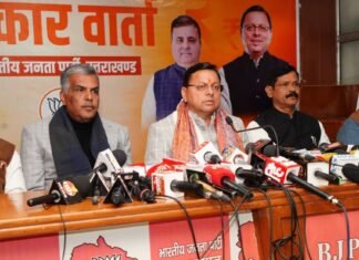 Uttarakhand:-मुख्यमंत्री पुष्कर धामी ने केंद्रीय बजट 2026-27 को बताया विकसित भारत@2047 और आत्मनिर्भर उत्तराखंड का रोडमैप