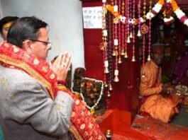 Rudraprayag:-मुख्यमंत्री पुष्कर धामी बीरों देवल रुद्रप्रयाग में आयोजित मां चंडिका महावन्याथ देवरा यात्रा में हुए शामिल
