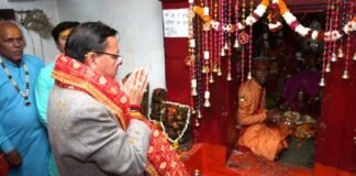 Rudraprayag:-मुख्यमंत्री पुष्कर धामी बीरों देवल रुद्रप्रयाग में आयोजित मां चंडिका महावन्याथ देवरा यात्रा में हुए शामिल