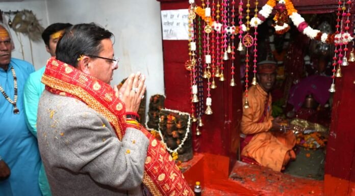 Rudraprayag:-मुख्यमंत्री पुष्कर धामी बीरों देवल रुद्रप्रयाग में आयोजित मां चंडिका महावन्याथ देवरा यात्रा में हुए शामिल
