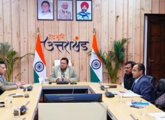 Uttarakhand:-मुख्यमंत्री पुष्कर सिंह धामी ने कानून व्यवस्था को लेकर की उच्च स्तरीय बैठक,अपराधों पर तत्काल मुकदमे दर्ज किए जाएं