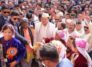 Chamoli:-नीति-माणा जनजाति कल्याण समिति की ओर से आयोजित जनजाति समागम-2026 के समापन में शामिल हुए सीएम धामी कहा-जनजाति समुदाय के जीवन स्तर को बेहतर बनाने के लिए राज्य सरकार प्रतिबद्ध