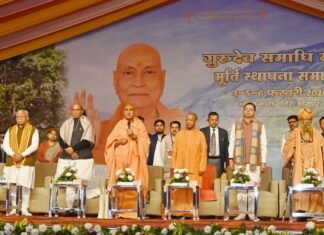 Haridwar:-भारत माता मंदिर पहुंचे रक्षा मंत्री राजनाथ सिंह,उत्तर प्रदेश के सीएम योगी आदित्यनाथ और सीएम धामी-ब्रह्मलीन स्वामी सत्यमित्रानंद गिरि जी महाराज की समाधि मंदिर मूर्ति की स्थापना