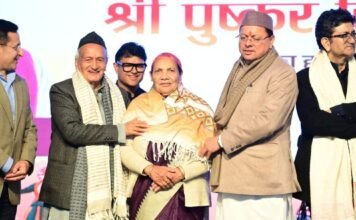 Uttarakhand:-उत्तरायणी कौथिक महोत्सव के समापन कार्यक्रम में शामिल हुए सीएम धामी कहा-लोक संस्कृति के संरक्षण और संवर्धन में सेवा संकल्प फाउंडेशन की भूमिका की सराहनीय