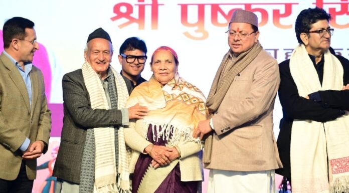 Uttarakhand:-उत्तरायणी कौथिक महोत्सव के समापन कार्यक्रम में शामिल हुए सीएम धामी कहा-लोक संस्कृति के संरक्षण और संवर्धन में सेवा संकल्प फाउंडेशन की भूमिका की सराहनीय