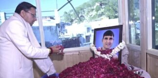 Uttarakhand:-मुख्यमंत्री पुष्कर धामी ने ब्लॉक प्रमुख भिकियासैंण स्व.सतीश नैनवाल को अर्पित की श्रद्धांजलि