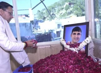 Uttarakhand:-मुख्यमंत्री पुष्कर धामी ने ब्लॉक प्रमुख भिकियासैंण स्व.सतीश नैनवाल को अर्पित की श्रद्धांजलि